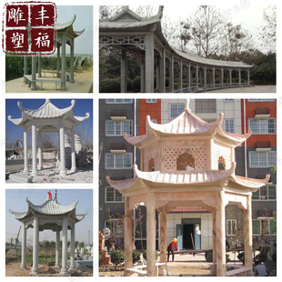 �F؛�S�� ��ϼ�t��ʽ����ͤ�� ���@���^�b���ʯͤ�� ʯ���ͤ