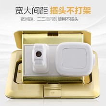 全铜隐形防水地插座多功能家用网络地板地面地扦插座盖板四通松日