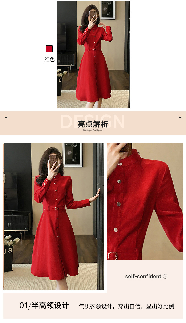 C8017 1000K ÁO SƠ MI NỮ DONTDN MÙA XUÂN THU ĐÔNG THỜI TRANG NỮ G03 SẢN PHẨM MỚI