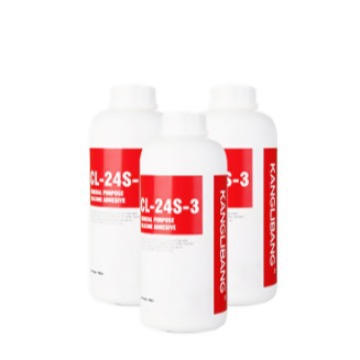 深圳TPR热塑性弹性体专业硅胶处理剂