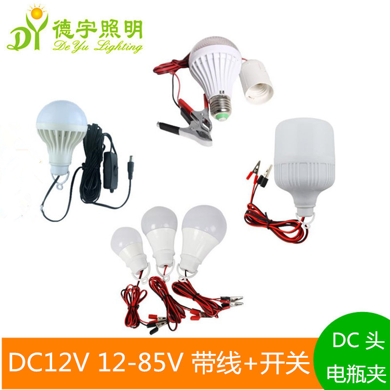 DC12V 5V 6Vled bulb night market stall e...