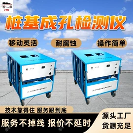 矿山施工设备;矿业输送设备;其他防爆器材