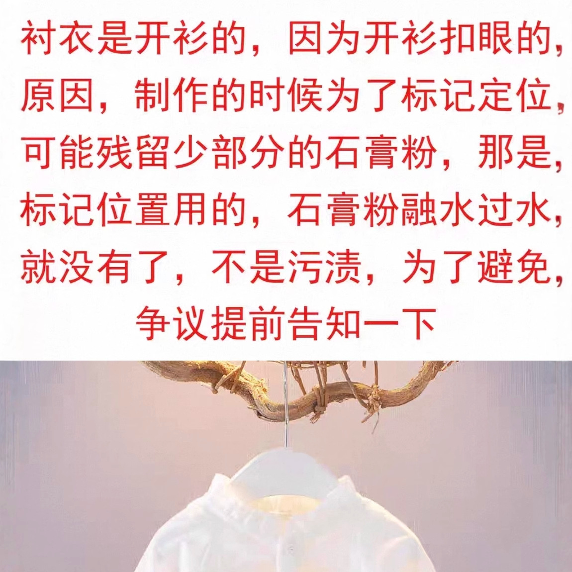 Camisa estilo coreano de las niñas de manga larga 2024 nuevos niños de moda casual camisa de los niños del bebé ropa de los niños delgados estilo occidental