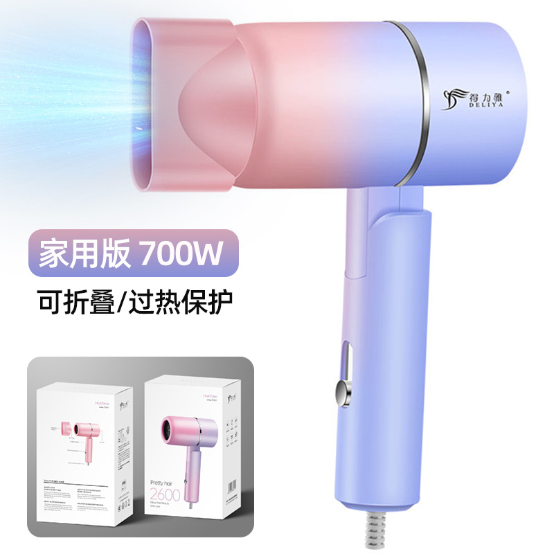 2600 보라색 + 청색광