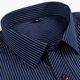 Middle-aged men's striped short-sleeved business shirt comfortable non-ironing casual dad pocket men's shirt wholesale generation