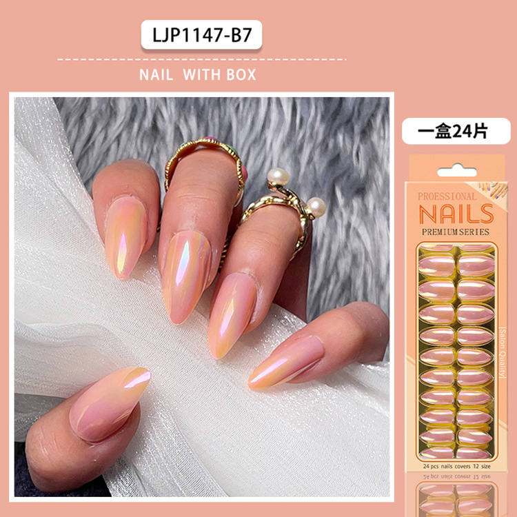LJP1147-B7