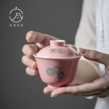 宜室茶话 雍正粉釉团喜盖碗功夫茶具泡茶碗文人仿烫茶碗 拟物系列