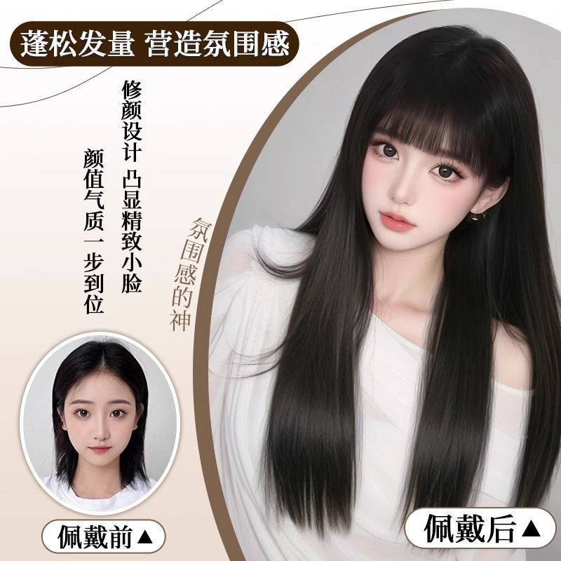 Peruca diaria cabello largo natural de cabello completo estilo de reducción de la edad temperamento negro caricatura cabello largo negro cabello largo