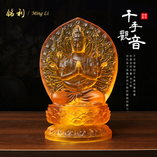 ��Ʒǧ���^����֬ˮ��������͏d������Ժ������ɏ�^����ˇƷ�[��