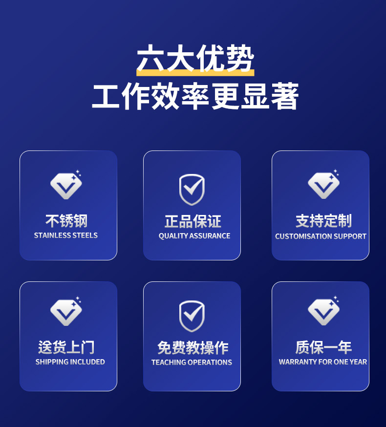 新详情-(四边封)-恢复的_02.jpg