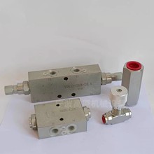 ��ʽ�p��ƽ���yVBCD3/8DE Һ���͸��R�_���� Һ���y ƽ���y