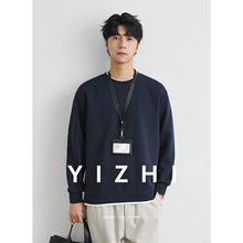 亦止男装310g重磅假两件圆领卫衣男春秋季2025新款撞色男士上衣潮