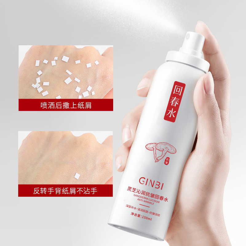 回春水5.jpg