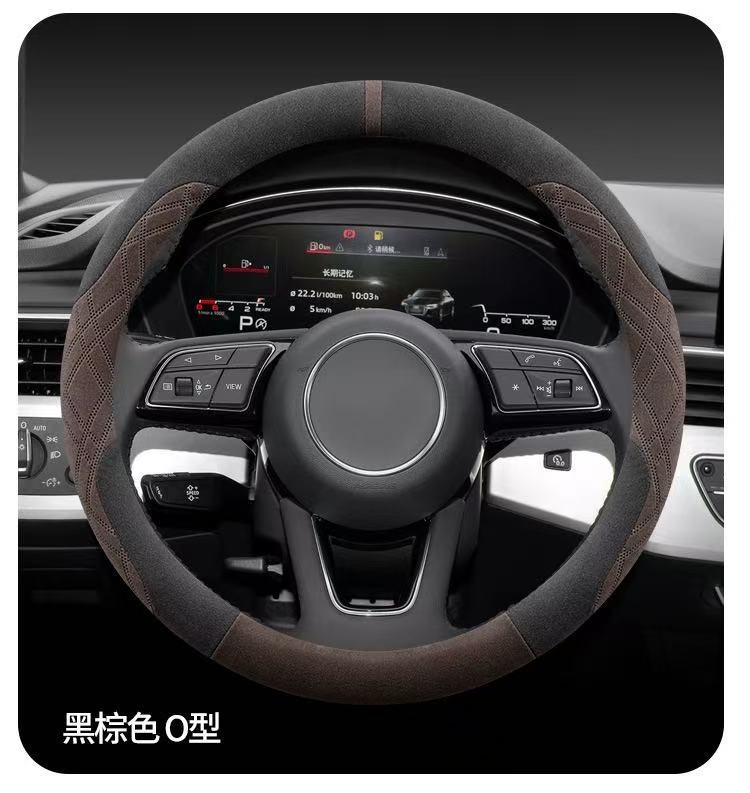 Suitable for Mercedes-Benz, Bmw, Volkswagen, Nissan, Toyota, Honda, Skoda, and Land Rover Car Steering Wheel Covers, Suede Handle Covers