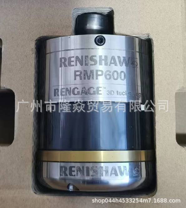 发射器RENISHAW雷尼绍3D机床工件测头RMP600传感器A-5312-0001