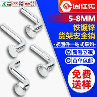 �F��\؛�ܰ�ȫ�N��S�͎�����A�^���Nƽ�^�p������؛��7���NL