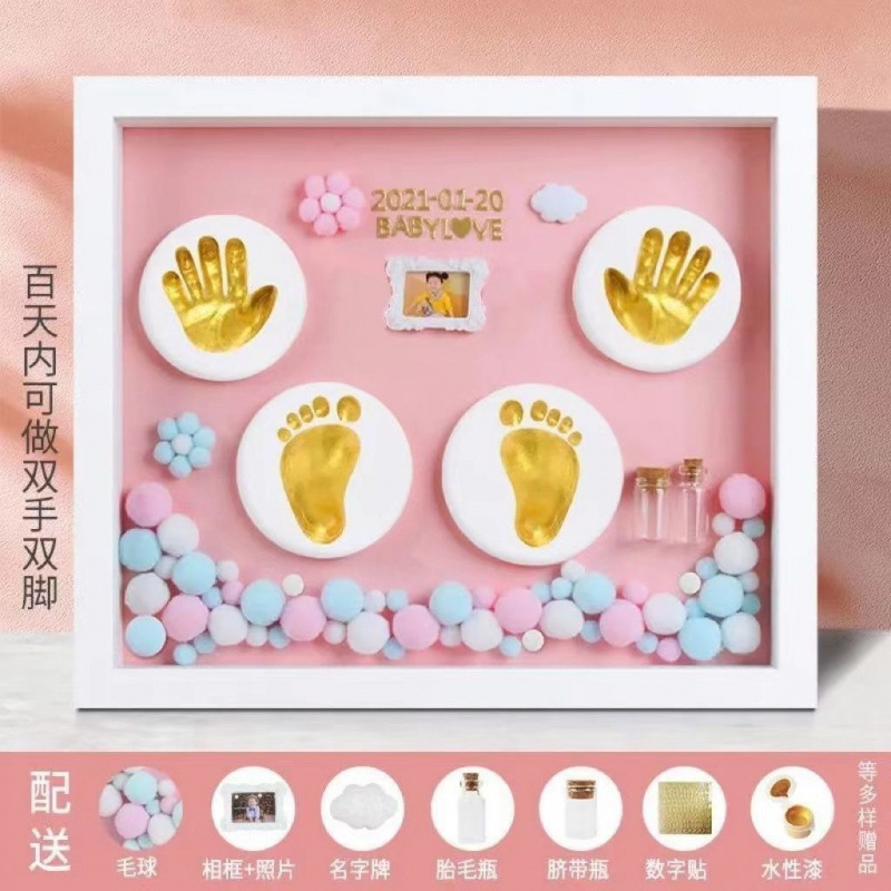 Feedback model 12inch pink model + ink pad gold paint a☆