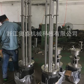乳化机;分散机;反应釜