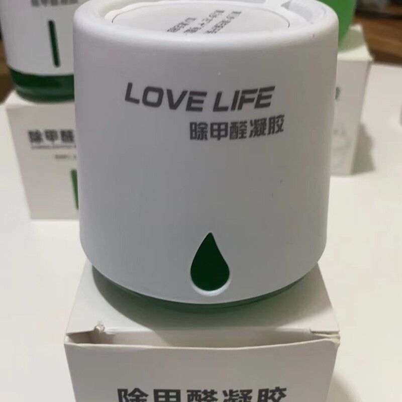 25新款甲醛自检盒室内快速测甲醛准确方便一次性家用除甲醛测试盒|undefined