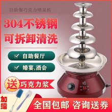 �ɿ�����Ȫ�C��ӹ��u���������ÙC����ٲ��C������羳�͏d