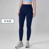 Deep sea blue (hip line upgrade)