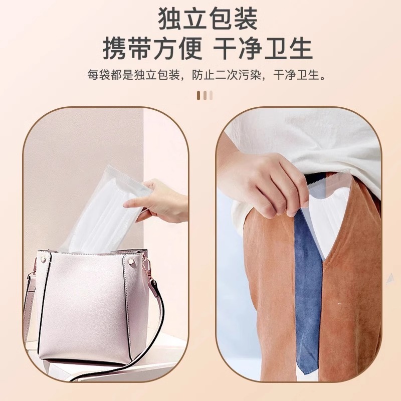 マスク女性高颜値春夏防塵日焼け止め眼角厚さ2025新型3d立体モランディは顔が小さい|undefined