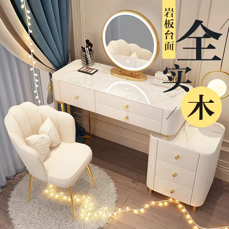 H & Kara Magic, туалетный столик из цельного дерева, доступный роскошный современный простой шкаф для хранения, шкаф для макияжа