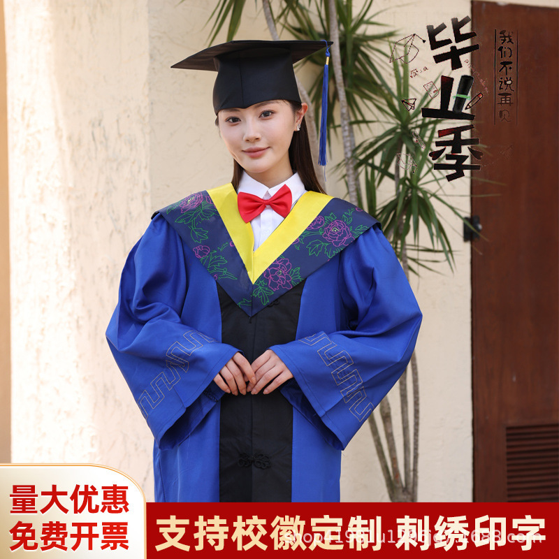 Wholesale Academic Gowns for College Students, Male and Female Graduation Gowns, Master's Gowns, Science and Engineering Academic Gowns for Adults Wholesale Academic Gowns for College Students, Male and Female Graduation Gowns, Master's Gowns, Science and Engineering Academic Gowns for Adults
