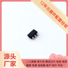 ߉݋������׃��SN74LVC1G04DBVT SOT-23-5оƬҎ�񅢔�����