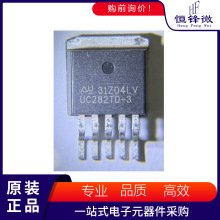 UC282TD-3 絲印 封裝TO-263-5 線性穩壓器(LDO) 集成電路ic芯片