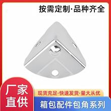 �yɫ�A���ǉ���ľ����b�а�߅�o߅���������Ǵa�F���y���o��