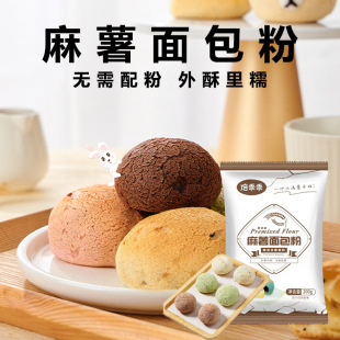 济宁品凡商贸有限公司