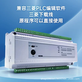 PLC编程控制器;PLC;人机界面