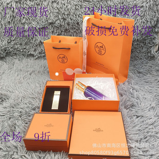 �۬���ɫ��ˮ�Y�пڼt�YƷ�пպ��ִ��YƷ��