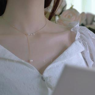Pearl Necklace Women's Clavicle Chain ins Cold Style Niche Design Sense Simple All-match Stacked Long y-shaped sweater chain