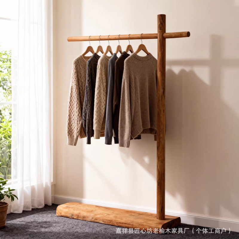 Clothing Store Coat Rack, Solid Wood Floor-Standing Clothes Rack, Vintage Style Old Elm Wood Clothes Hanger, Bedroom Balcony Drying Rack Clothing Store Coat Rack, Solid Wood Floor-Standing Clothes Rack, Vintage Style Old Elm Wood Clothes Hanger, Bedroom Balcony Drying Rack