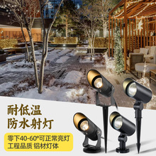 �՘�����^��������ˮ����led��؟��͉�24v�؟�ͥԺ����ƺ��