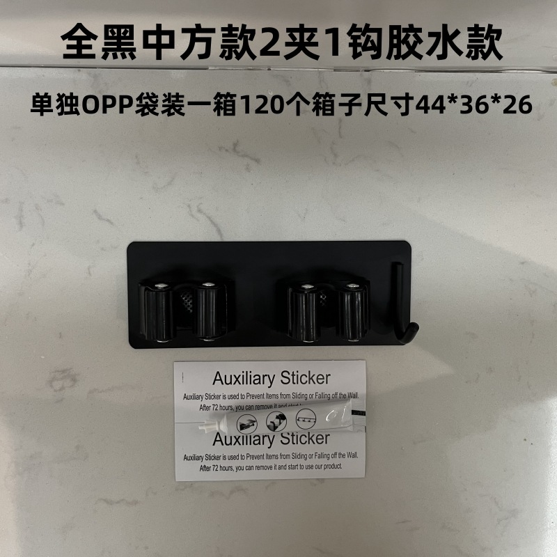 Suministro directo de fábrica 304 Acero inoxidable fregona clip Punch-libre MOP gancho baño colgante escoba fregona rack pistola gris