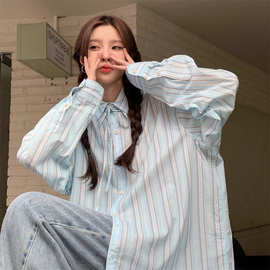韩版hiphop海盐蓝条纹衬衫女学生设计感衬衣韩系chic别致秋装上衣