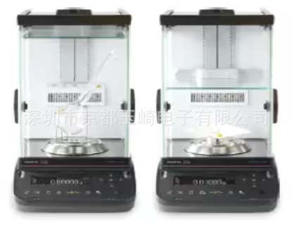 SHIMADZU岛津多功能分析天びん W-ADシリーズAP324X