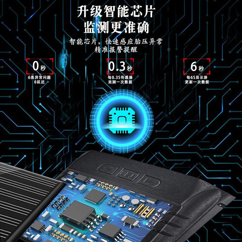 Truck Tire Pressure Monitoring Solar Tpms Wireless External Monitor 6-Wheel Detection Solar-Specific Tire