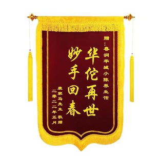 �ߙn�l���\��հ�ƽ�q��������ώ��t���I�����x�o��s�u�����\��