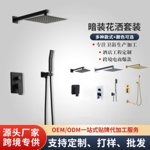 ���Q���b�렝ʽ��ԡ�������bȫ�~�A��Ƕ��ʽ�Ƶ��ɫ��ԡ������