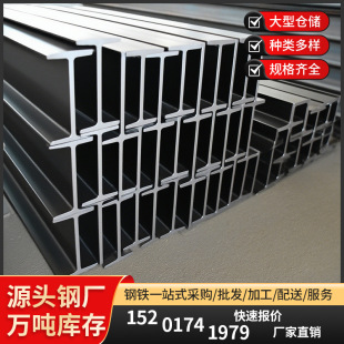 �F؛����� ���B�����܈ q235b 12#�T����䓽��B���ش򘶹����