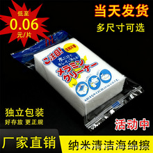 bϴ܇s{׺dħNȥ۲豭ϴˢ偰ٝU