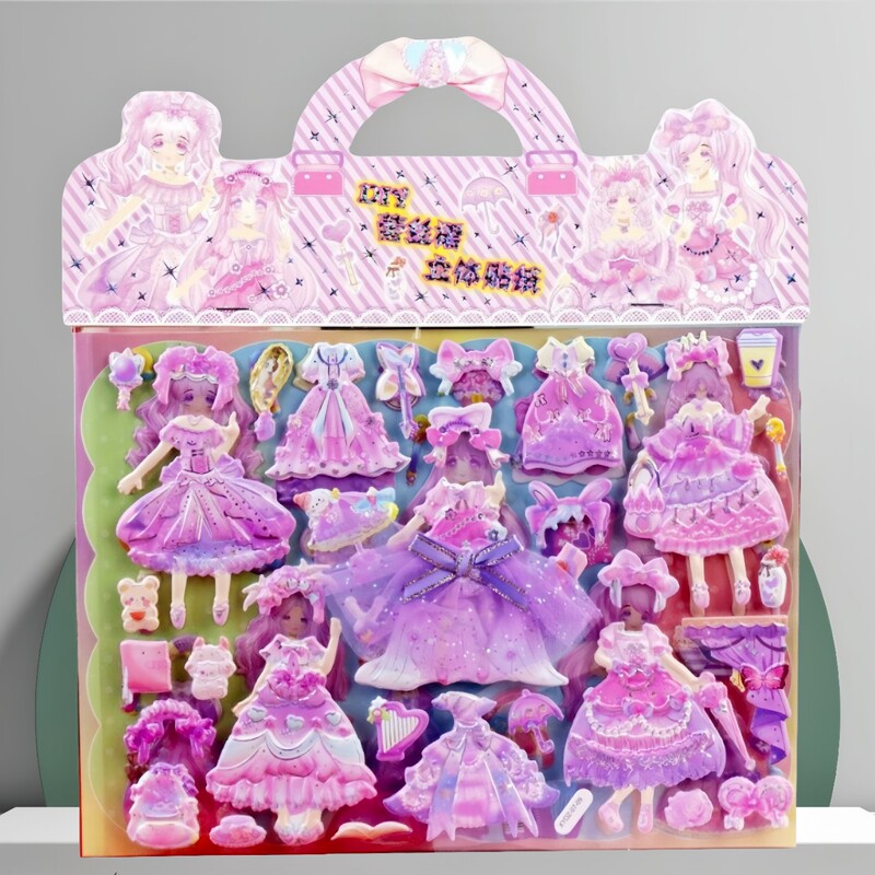 DIYレーススカート立体着せ替えシール子供漫画二重立体シーン着せ替えお姫様装飾シール|undefined