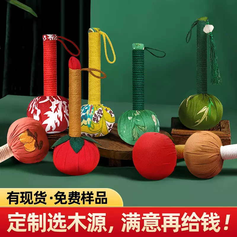 工厂新款15cm20cm艾草养生锤diy经络锤老年人会销礼品艾草锤批发