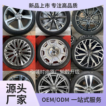 适用19寸20寸21寸奥迪a8轮毂原厂改装途锐Q7A4A5RS6S7A6Q8S8辉腾