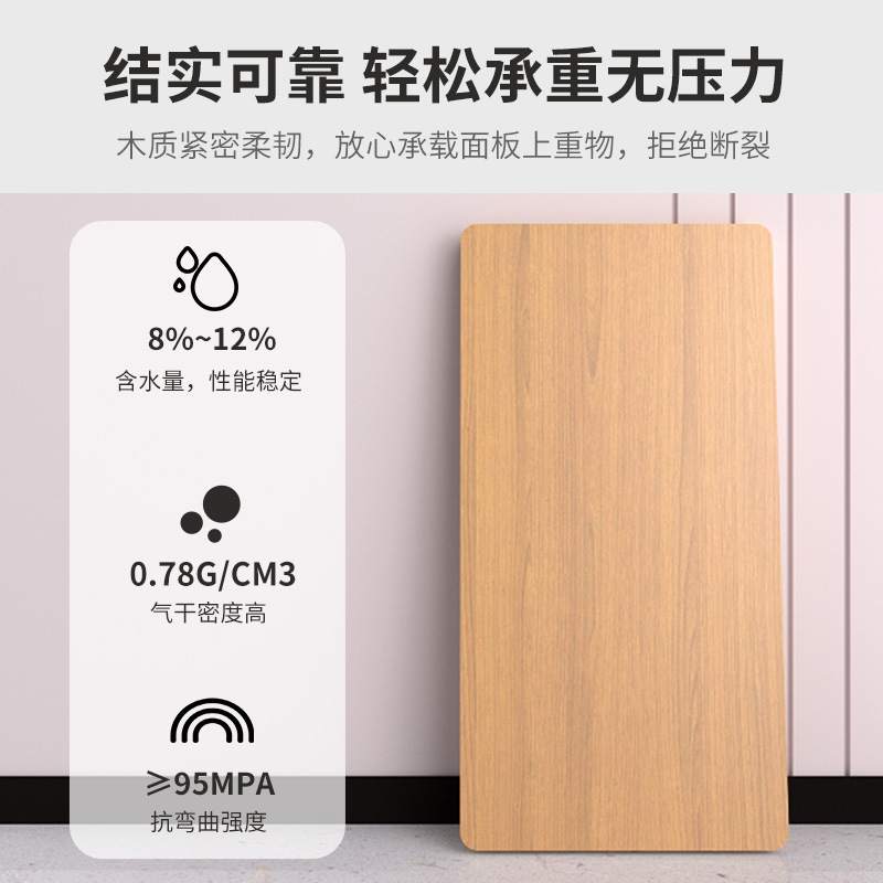 Madera maciza especial de una palabra panel de tablero de partición de pared estante de estantería de pared montado en capas panel sub-material