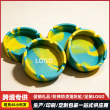�羳���ɻҴ����̻Ҹ׸���ֵӡlogo�����̻Һз���Բ�ι轺�̻Ҹ�